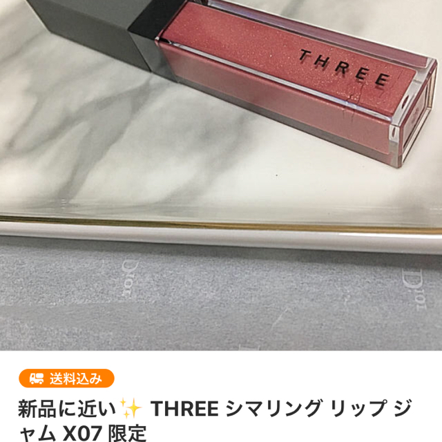 Jo Malone(ジョーマローン)の新品開封のみ✨ジョー　マローン　と　スリーとキッカ コスメ/美容のボディケア(ハンドクリーム)の商品写真