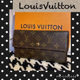 ルイヴィトン(LOUIS VUITTON)の正規品★ルイヴィトンモノグラム長財布★ルイヴィトンモノグラム３つ折長財布★(財布)