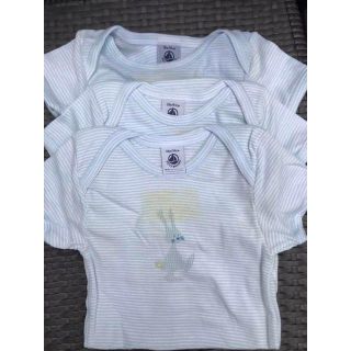 プチバトー(PETIT BATEAU)の【新品】訳あり☆プチバトー半袖ボディ３枚８１/９４センチ(ロンパース)