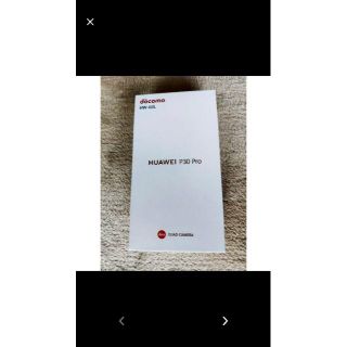 新品未開封 docomo HUAWEI P30 Pro HW-02L ブラック