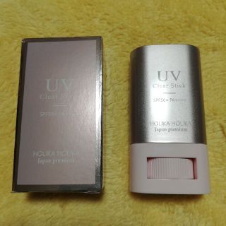 ホリカホリカ UV クリアスティック (２本)(日焼け止め/サンオイル)