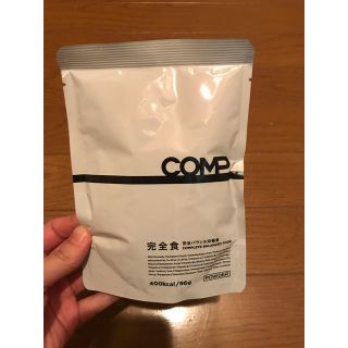 comp完全食(ダイエット食品)