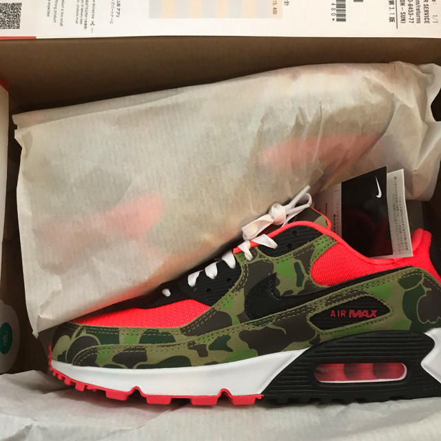 NIKE airmax 90 Duck Camo