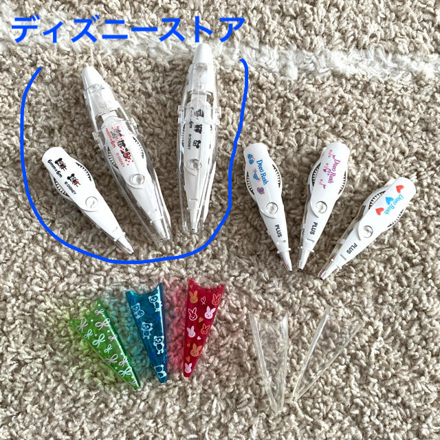 Plus プラス デコテープ デコラッシュの通販 By Yuzu プラスならラクマ Plus プラス デコテープ デコラッシュの通販 By Yuzu プラスならラクマ