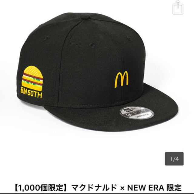 帽子マクドナルド  ニューエラ　コラボレーション　new era