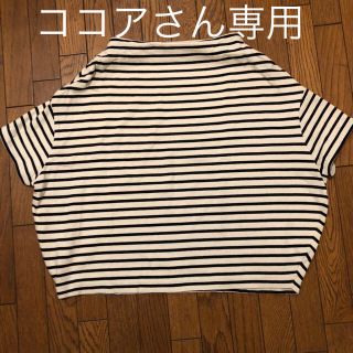 ヴィス(ViS)のVis ボーダーカットソー(カットソー(半袖/袖なし))