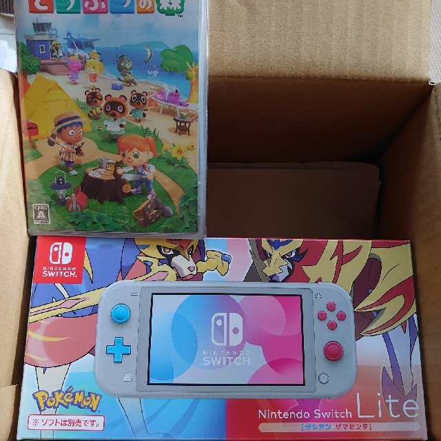 どうぶつの森 SwitchLite本体 ザシアン・マゼンタ