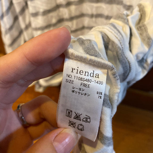 rienda(リエンダ)のrienda トップス レディースのトップス(カットソー(半袖/袖なし))の商品写真