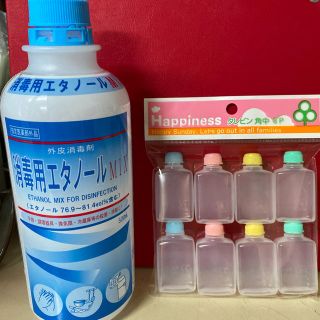 消毒　エタノール　100ml(アルコールグッズ)