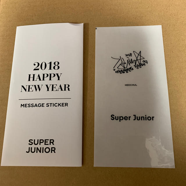 SUPER JUNIOR(スーパージュニア)のsuper junior ヒチョル ステッカー 2018 エンタメ/ホビーのタレントグッズ(アイドルグッズ)の商品写真