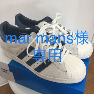 アディダス(adidas)のアディダス　スーパースター　ユナイテッドアローズ(スニーカー)