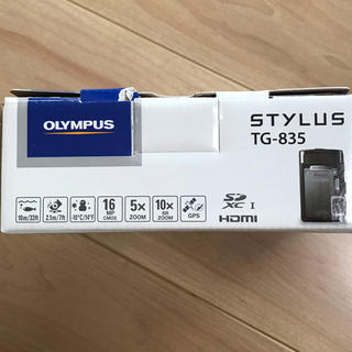 オリンパス(OLYMPUS)のOLYMPUS TG-835(コンパクトデジタルカメラ)