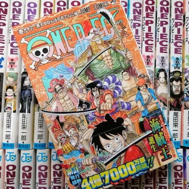 ワンピース ONE PIECE 1~96巻セット ワンピース ONE PIECE 1~96巻セット