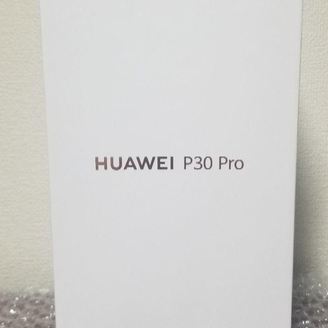 Huawei P30 Pro HW-02L ブラック