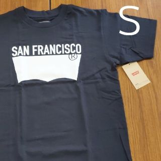 リーバイス(Levi's)の新品Ｓ BK リーバイス サンフランシスコ Ｔシャツ ブラック(Tシャツ/カットソー(半袖/袖なし))