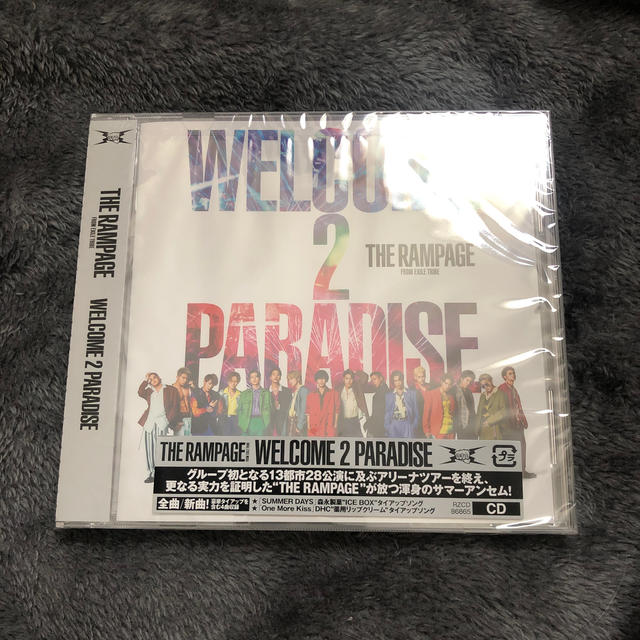 THE RAMPAGE(ザランページ)の[未開封]WELCOME 2 PARADISE ランページ  エンタメ/ホビーのCD(ポップス/ロック(邦楽))の商品写真