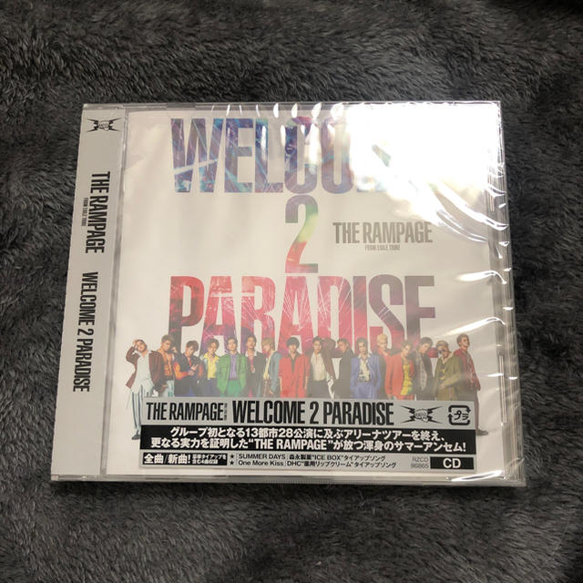 THE RAMPAGE(ザランページ)のWELCOME 2 PARADISE ランページ  エンタメ/ホビーのCD(ポップス/ロック(邦楽))の商品写真