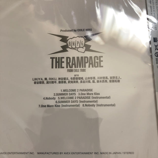 THE RAMPAGE(ザランページ)のWELCOME 2 PARADISE ランページ  エンタメ/ホビーのCD(ポップス/ロック(邦楽))の商品写真