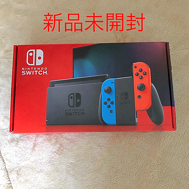 新品未使用　任天堂　スイッチ　ネオンブルー  レッド　送料込み