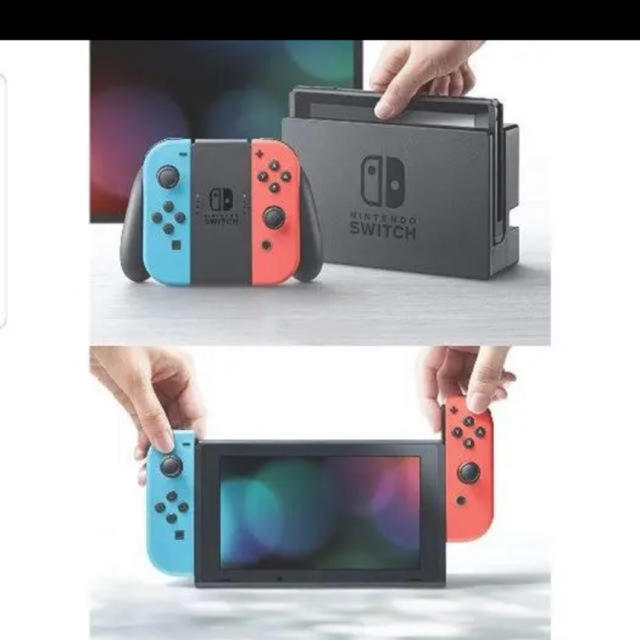 NintendoSwitch 新品 即日発送 1