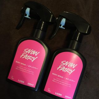 ラッシュ(LUSH)のSnow fairyボディスプレー2本セット(香水(女性用))