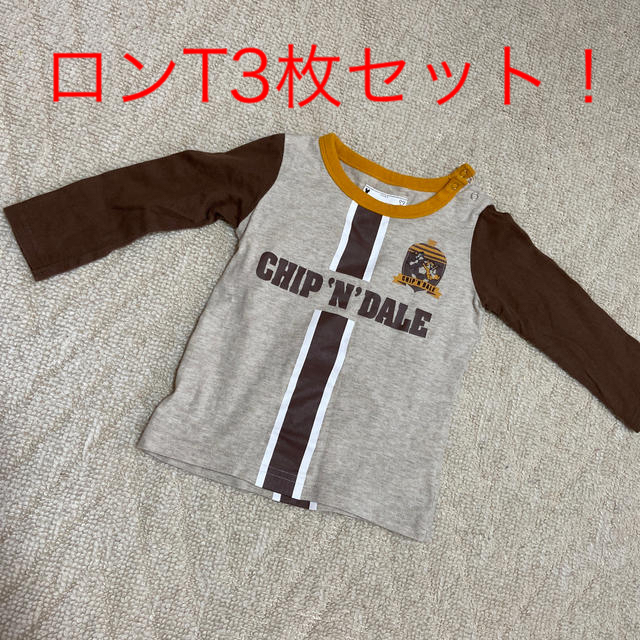 ベルメゾン(ベルメゾン)のディズニー　ロンT キッズ/ベビー/マタニティのキッズ服男の子用(90cm~)(Tシャツ/カットソー)の商品写真