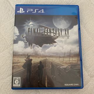 スクウェアエニックス(SQUARE ENIX)のファイナルファンタジーXV PS4(家庭用ゲームソフト)