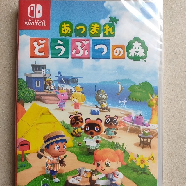 あつまれ どうぶつの森 Switch - 家庭用ゲームソフト