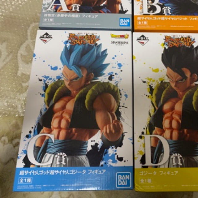 BANDAI(バンダイ)のおりもと様専用　　ドラゴンボール 一番くじ　身勝手の極意 A.B.C.D賞セット エンタメ/ホビーのフィギュア(アニメ/ゲーム)の商品写真