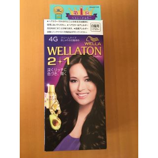 ウエラ(WELLA)の⭐︎新品未使用⭐︎ウェラトーン2+1 クリームヘアカラー　4G(白髪染め)