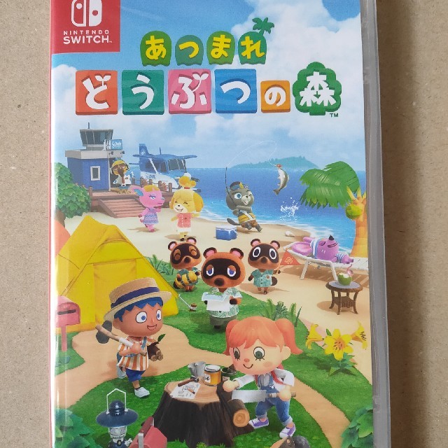 あつまれ どうぶつの森 Switch