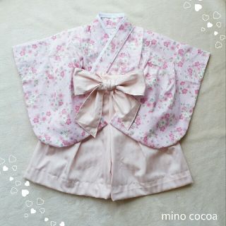 handmade baby HAKAMA 70-80cm(和服/着物)