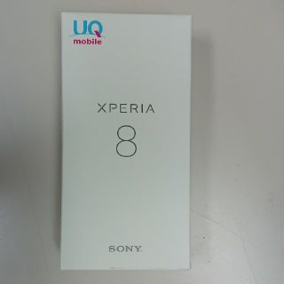 Xperia 8  白 white  (スマートフォン本体)