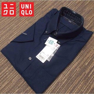 ユニクロ(UNIQLO)の【UNIQLO】 美品 タグ付き ドライイージーケアオックスフォードシャツ 半袖(シャツ)