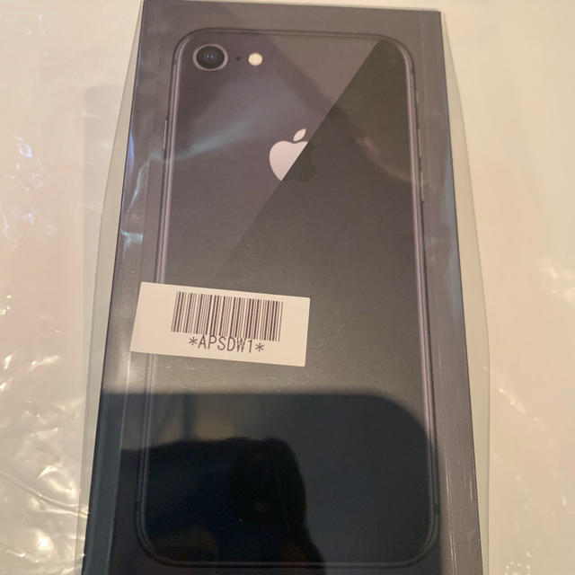 【未使用新品】iPhone 8 64GB SIMフリー　space grayスマホ/家電/カメラ