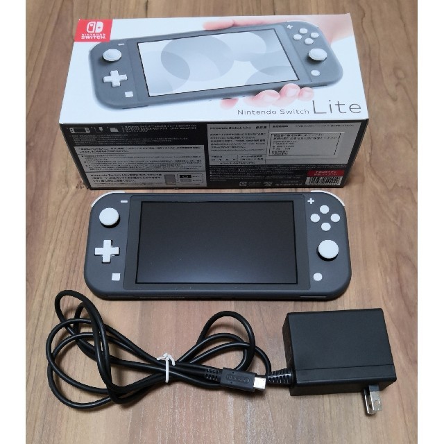 ニンテンドースイッチライト　グレー