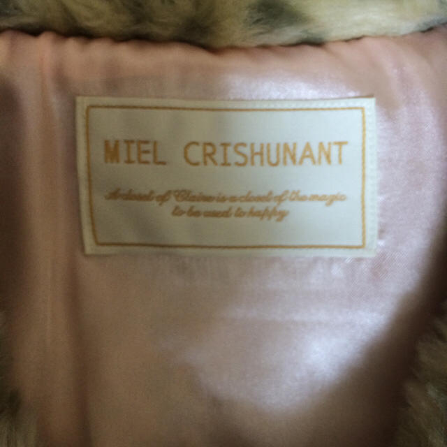 Miel Crishunant(ミエルクリシュナ)のレオパード フェイクファーコート レディースのジャケット/アウター(毛皮/ファーコート)の商品写真