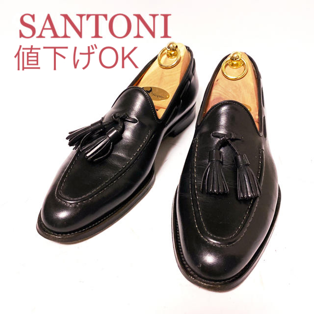 Santoni - 265.SANTONI サントーニ タッセルローファー 5 1/2 25.5の通販 by fam's shop｜サントーニ