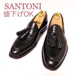 サントーニ(Santoni)の265.SANTONI サントーニ　タッセルローファー　5 1/2 25.5(ドレス/ビジネス)