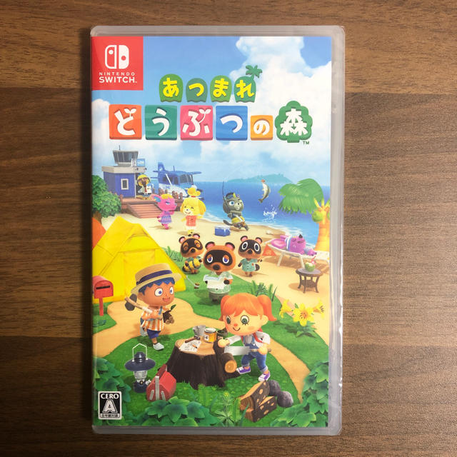 あつまれ どうぶつの森 Switch