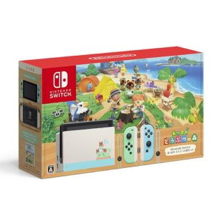 ニンテンドースイッチ(Nintendo Switch)のNintendo Switch あつまれ どうぶつの森セット(家庭用ゲーム機本体)