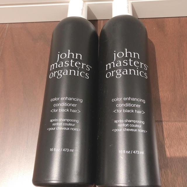 John Masters Organics(ジョンマスターオーガニック)の【2本セット‼︎】ジョンマスター  カラーコンディショナーBK コスメ/美容のヘアケア/スタイリング(コンディショナー/リンス)の商品写真