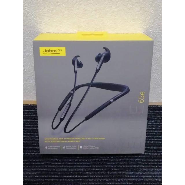 オーディオ機器Jabra ジャブラ Elite 65e Titanium Black