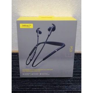 Jabra ジャブラ Elite 65e Titanium Black(ヘッドフォン/イヤフォン)