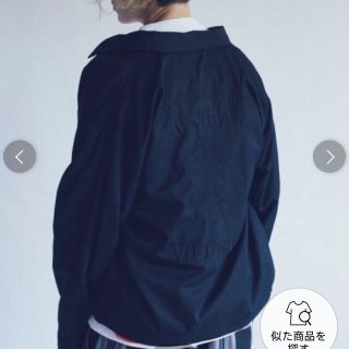 ユナイテッドアローズ(UNITED ARROWS)のyoke様専用　8/1まで　monkey time  モンキータイム(スカジャン)