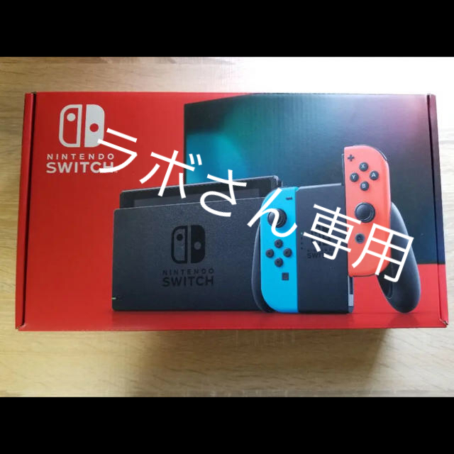 Nintendo Switch(ニンテンドースイッチ)の新型 Nintendo Switch. スウィッチ スイッチ ラボさん専用 エンタメ/ホビーのゲームソフト/ゲーム機本体(家庭用ゲーム機本体)の商品写真