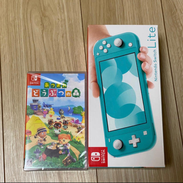 即発送 新品 nintendo switch LITE あつまれ どうぶつの森