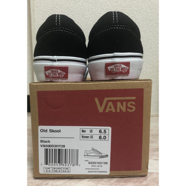 VANS(ヴァンズ)のVANS オールドスクール 24.5cm レディースの靴/シューズ(スニーカー)の商品写真