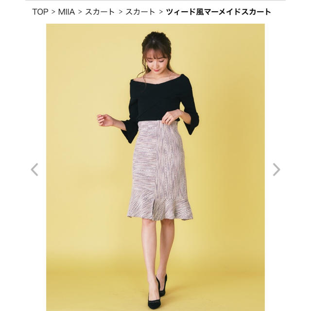 MIIA(ミーア)のMIIA ツィード風マーメイドスカート レディースのスカート(ひざ丈スカート)の商品写真