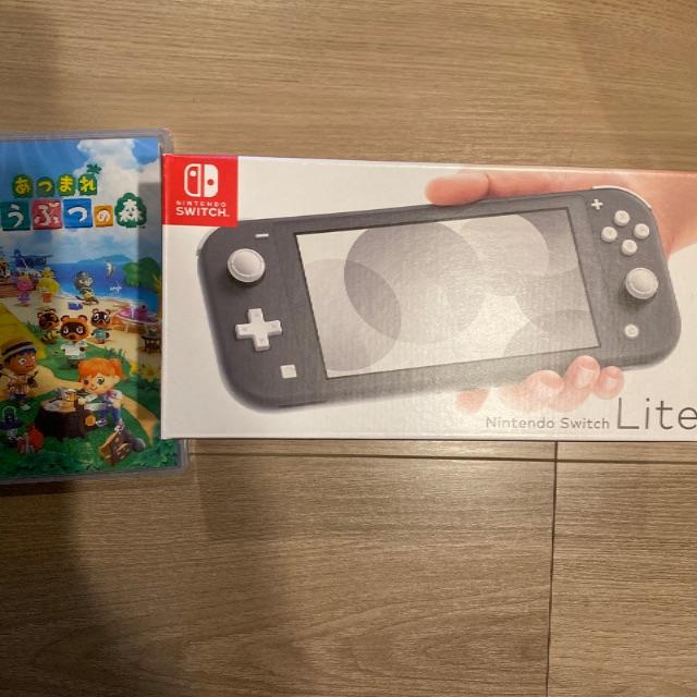 ゲームソフト/ゲーム機本体新品 switchlite グレー どうぶつの森 セット